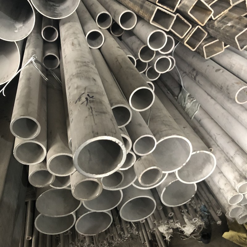 A312 2" 316  2 Inch 304 Stainless Steel Pipe Seamless Or Welded
